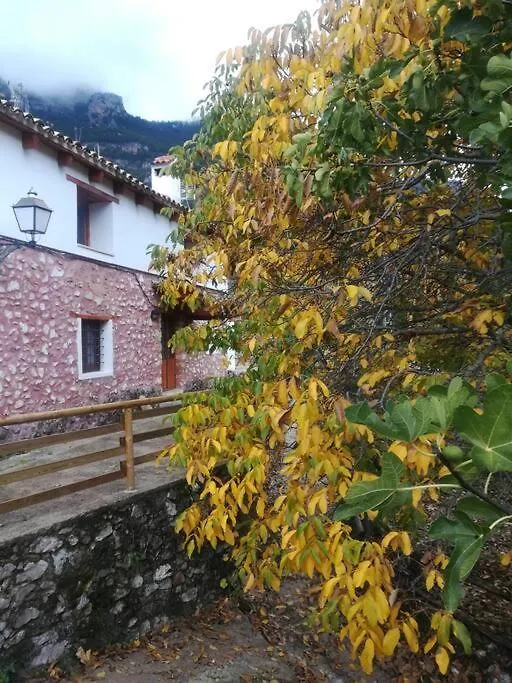 Casa En Plena Naturaleza Villa Santiago de la Espada