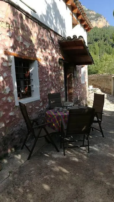 Casa En Plena Naturaleza Βίλα Santiago de la Espada Σπίτι διακοπών